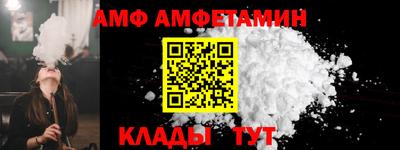 хмурый Абакан
