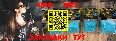 mdma Волжск