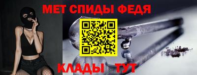 соль курить ск Азнакаево
