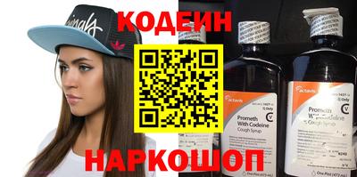 mdma Волжск