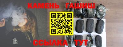 mdma Волжск
