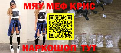 кокс Волжский