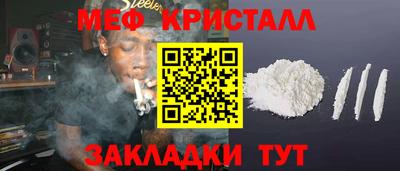 соль курить ск Азнакаево