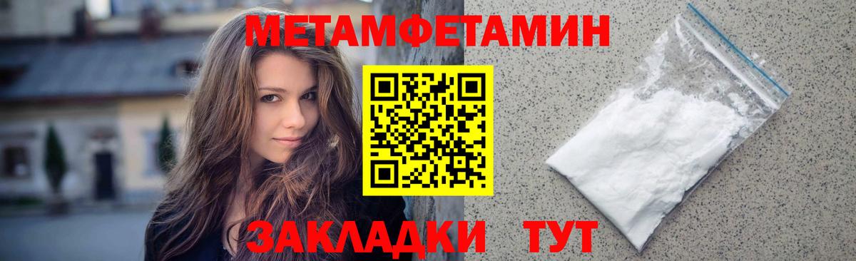 МЕФ   МАРИХУАНА  КЕТАМИН  ГАШИШ  Канаш  Гашиш  МАРИХУАНА  Меф МЯУ МЯУ   Кокаин 